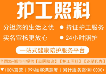 ���ʻ���ƽ̨